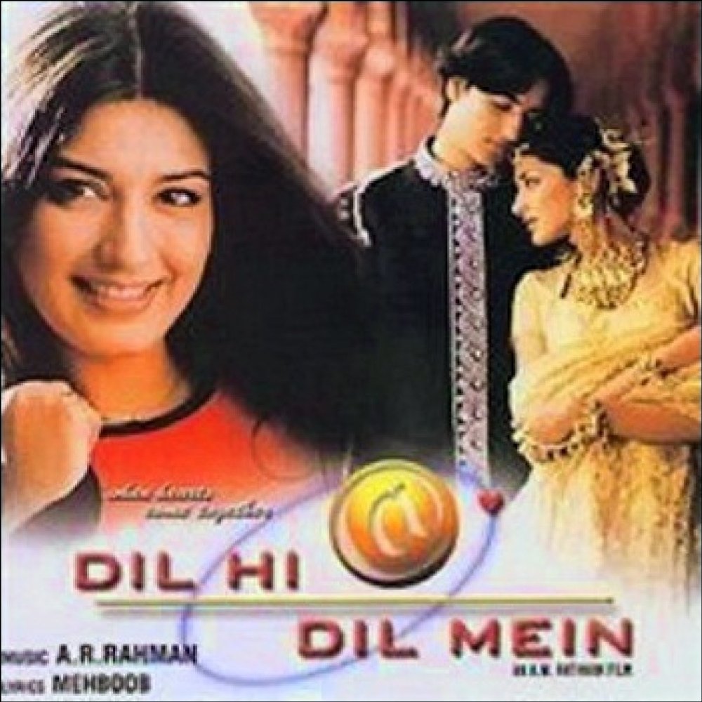Sonali Bendre