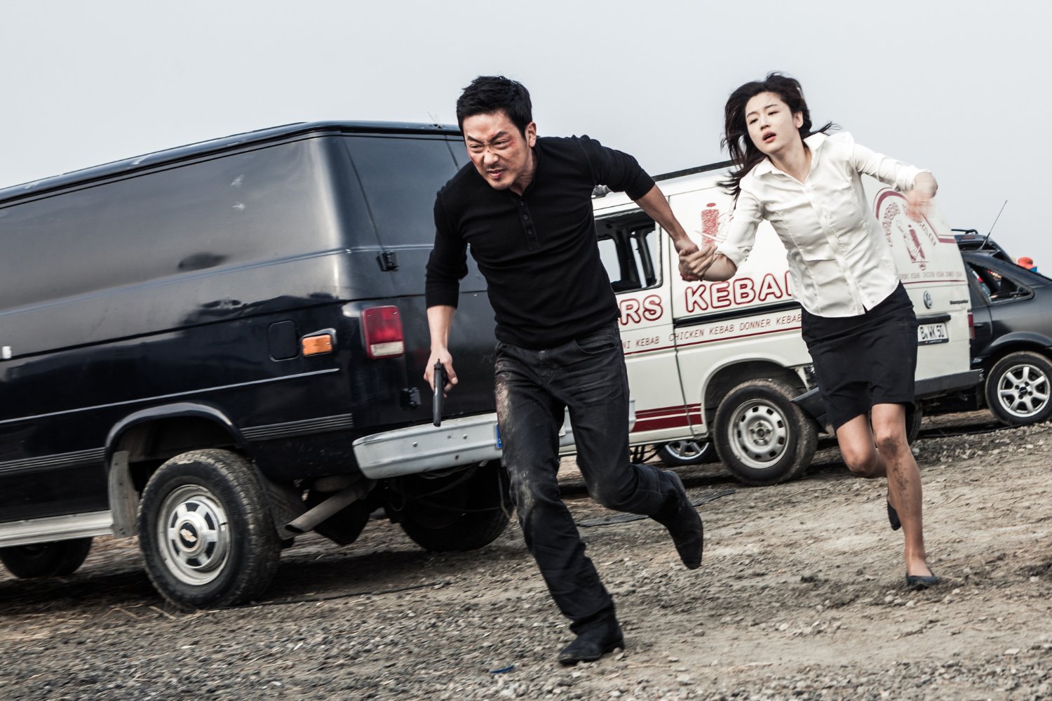 Jung-woo Ha