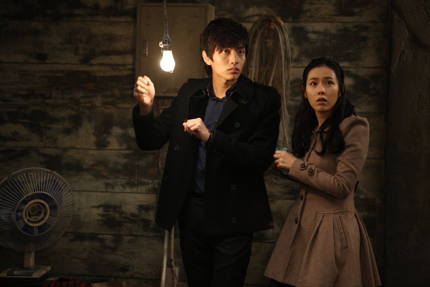 Ye-jin Son