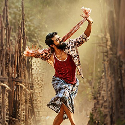 Engineer Chitti Babu