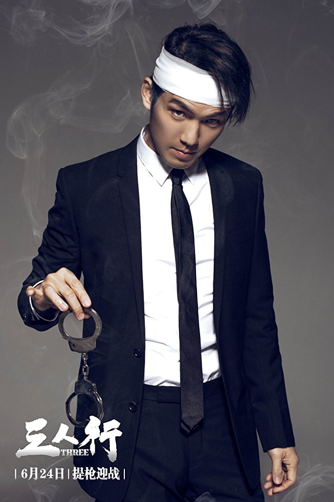 Dealer