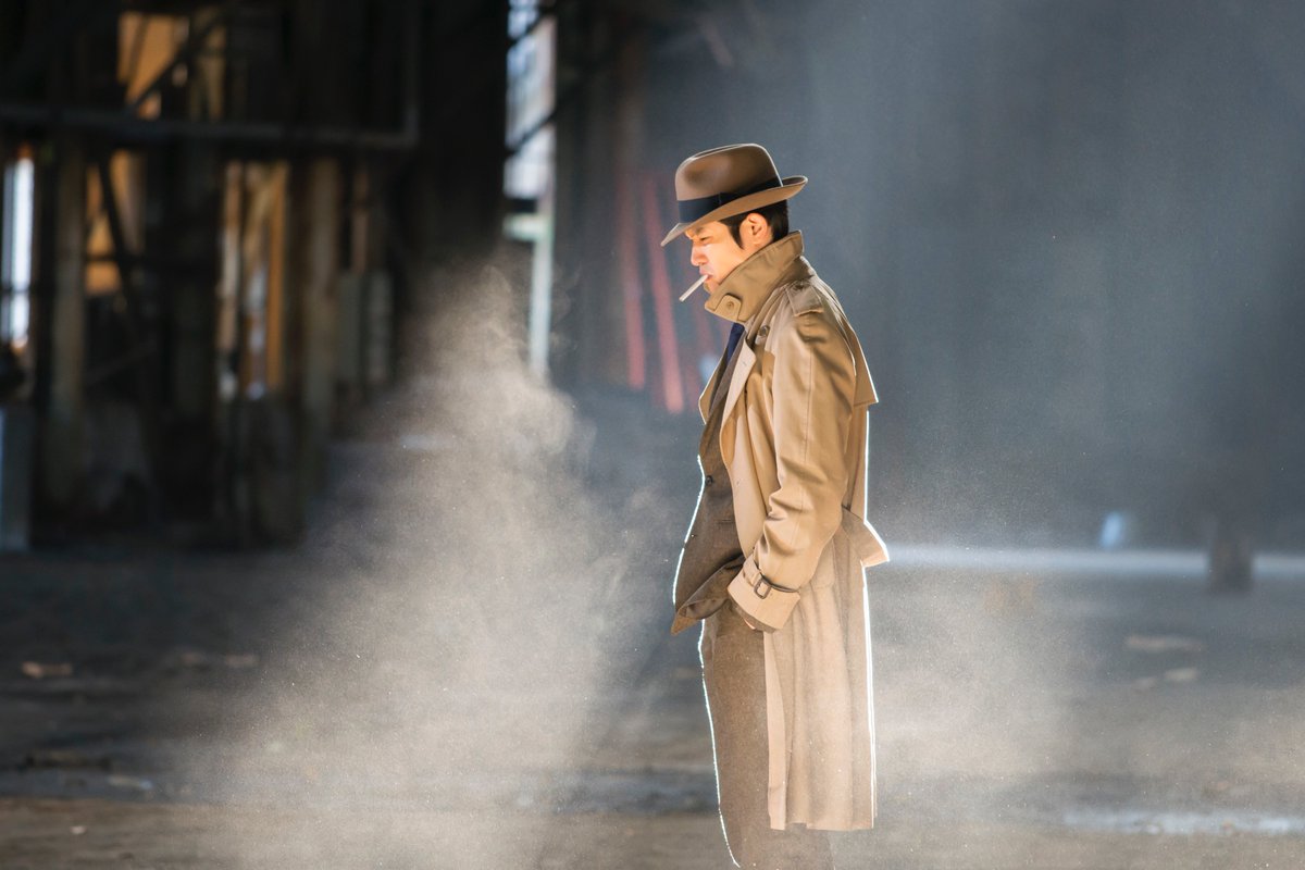 Inspector Kouichi Zenigata