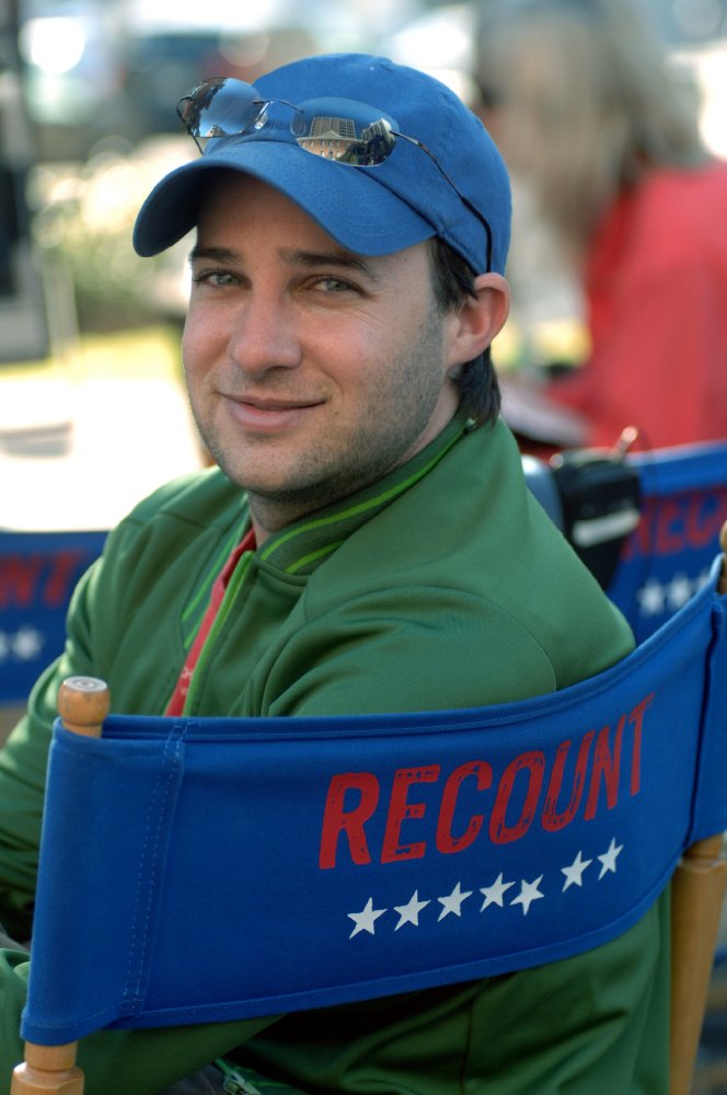 Danny Strong