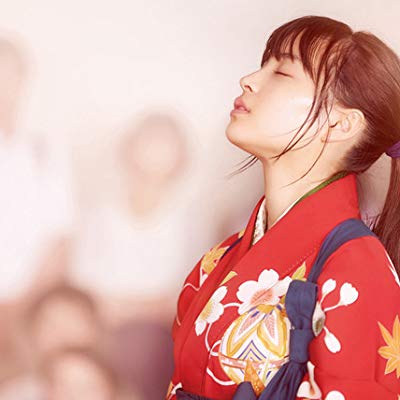 Chihaya Ayase