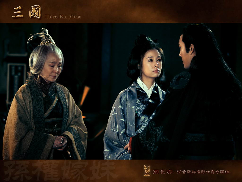 Sun Quan