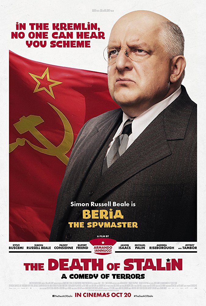 Beria