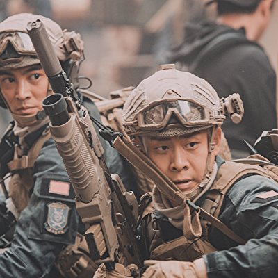 Yang Rui