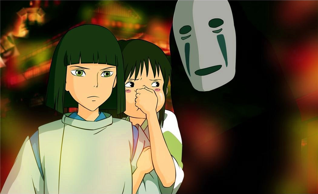 Haku