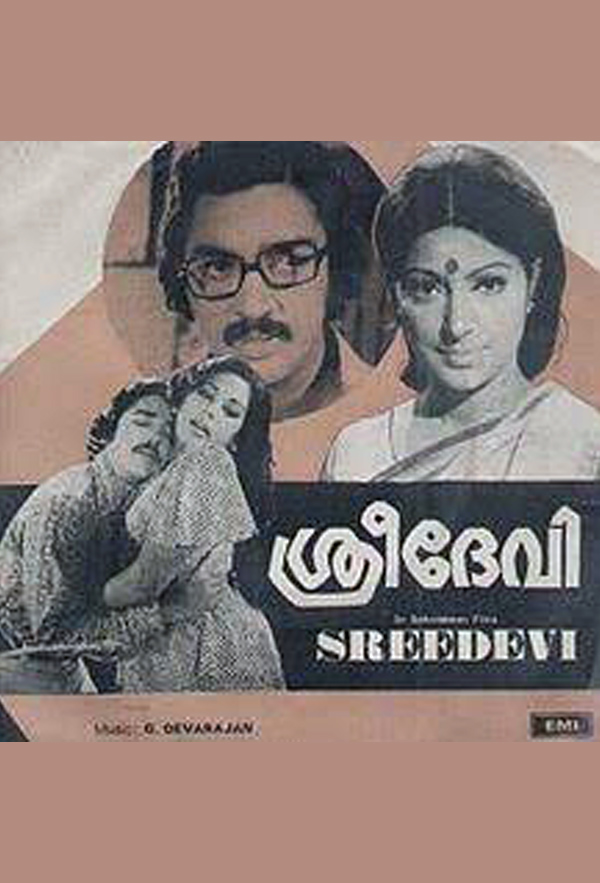Sharada