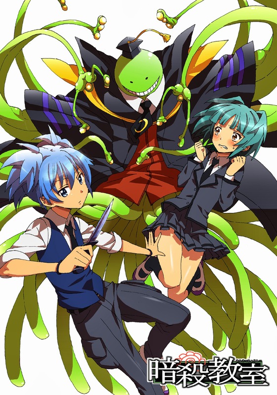 Koro-sensei