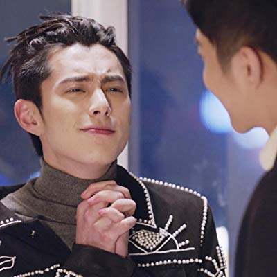 Dao Ming Si