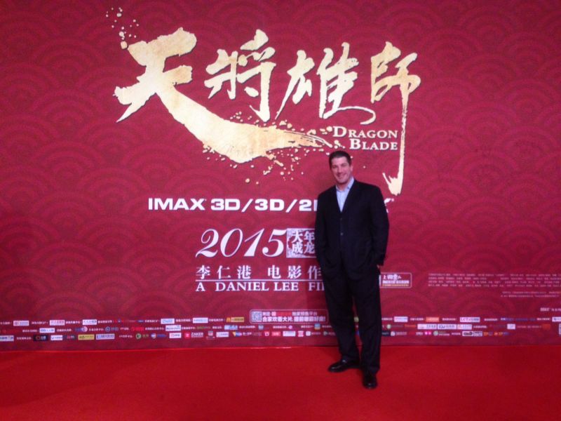 Danny Salay