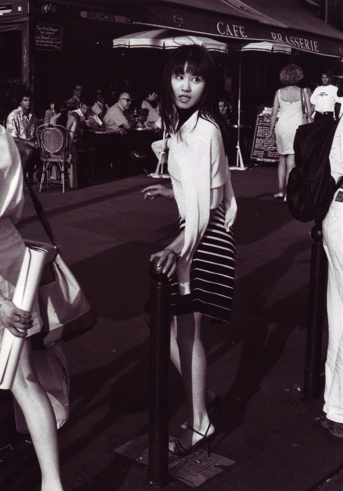 Eriko Tamura