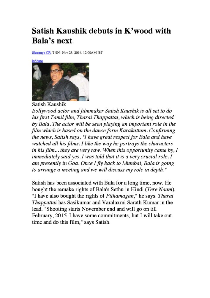Satish Kaushik