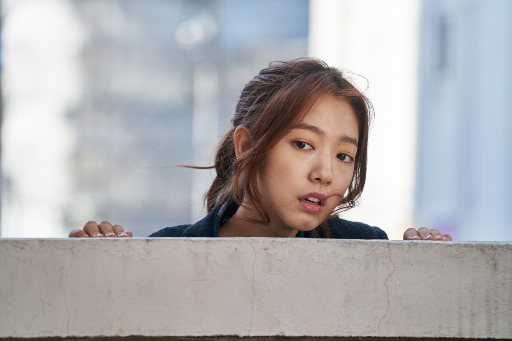 Shin-hye Park