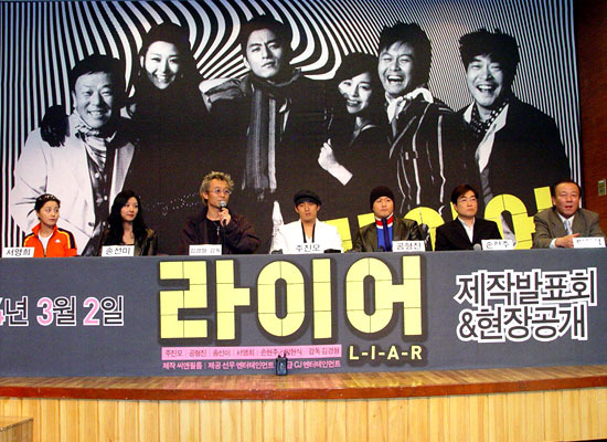 Hyeong-jin Kong