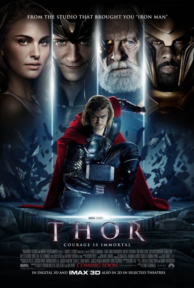 Heimdall
