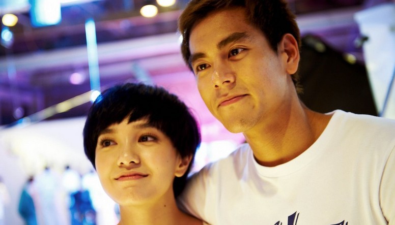Eddie Peng