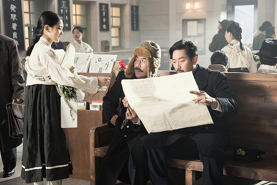 Jung-woo Ha