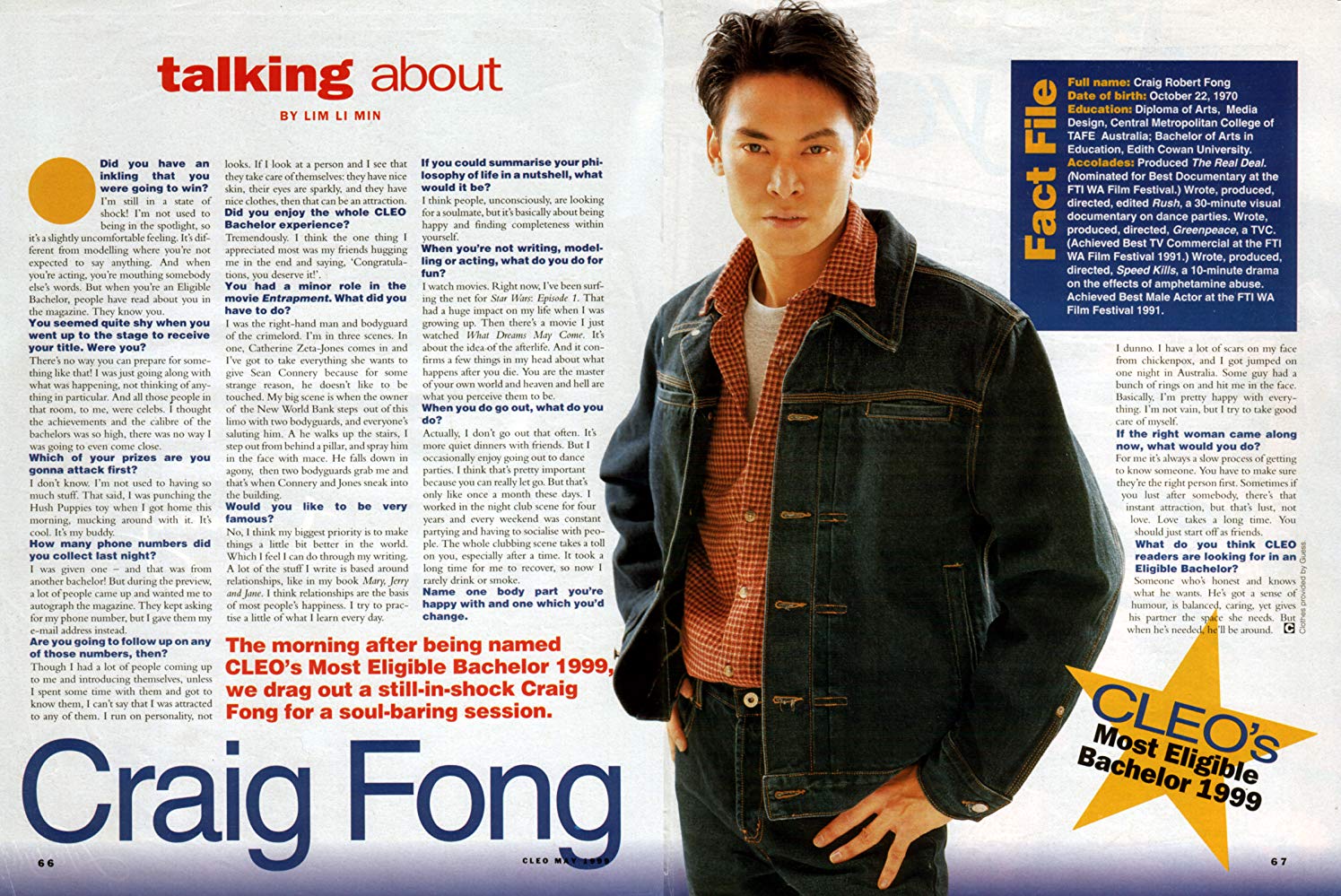 Craig Fong