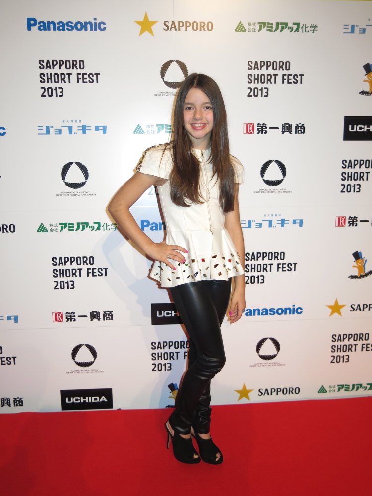 Fatima Ptacek