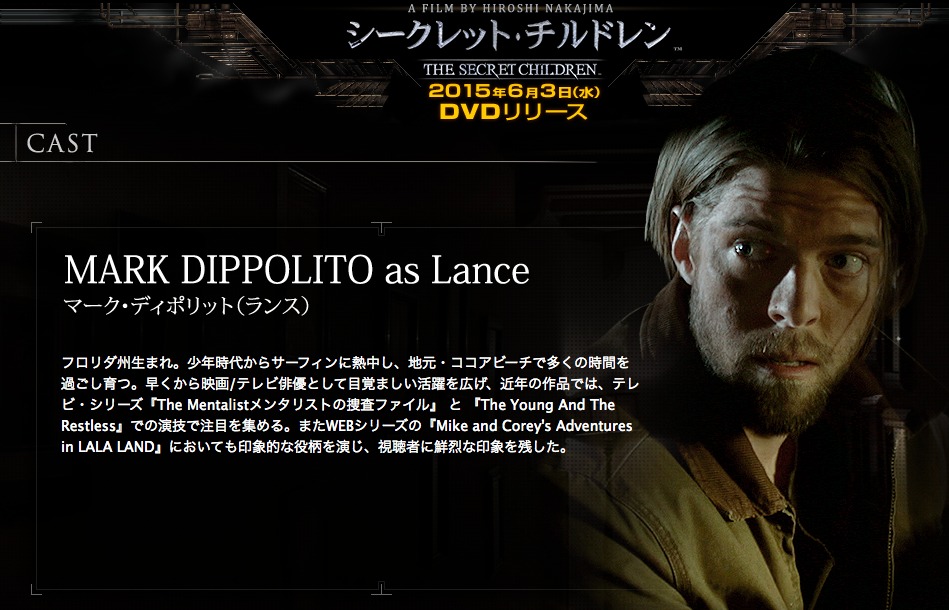 Mark Dippolito