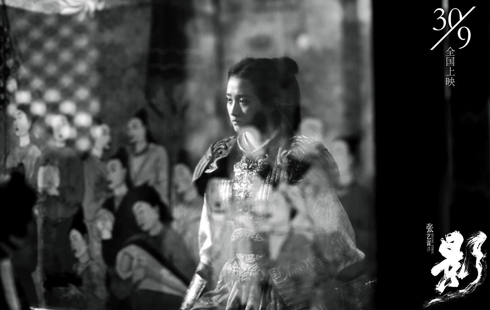 Xiaotong Guan