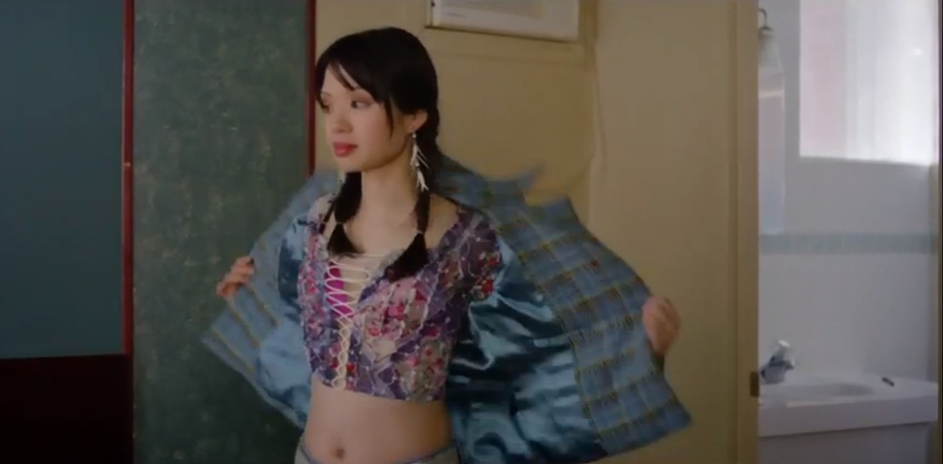 Christine Lan