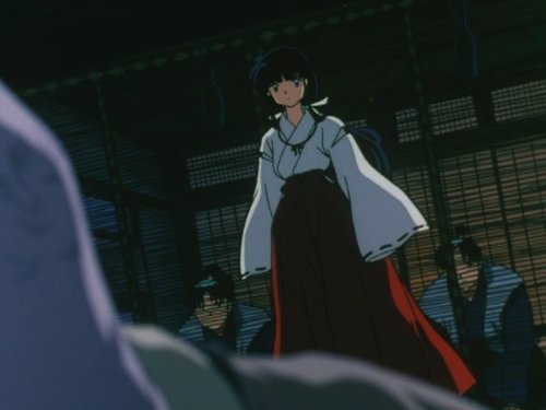 Kikyo