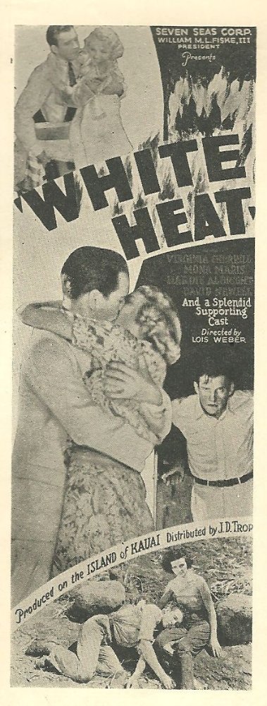 Virginia Cherrill