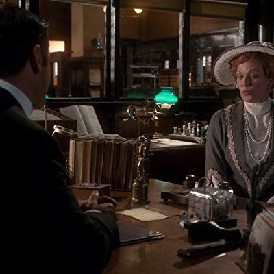 Lady Suzanne Atherly