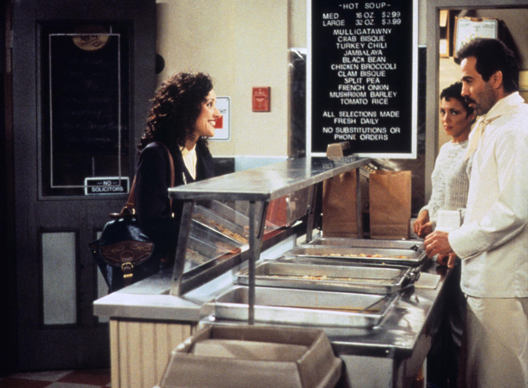 Elaine Benes