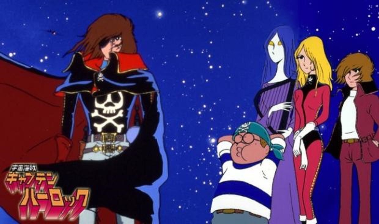 Captain Harlock