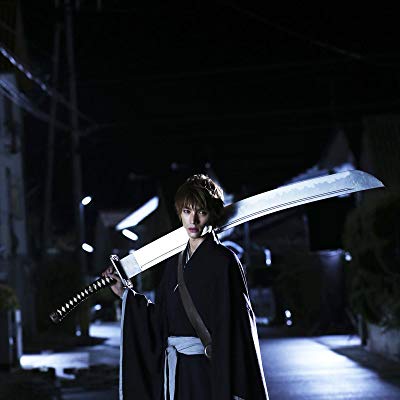 Ichigo Kurosaki