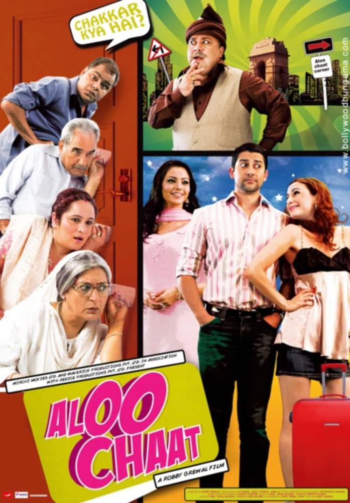 Manoj Pahwa