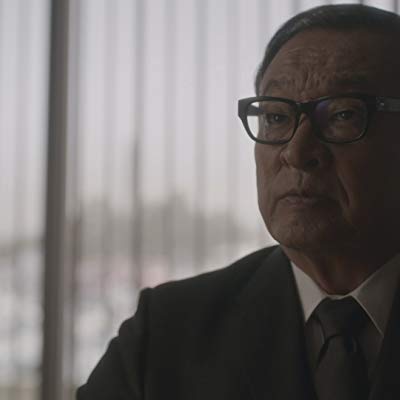 Nobusuke Tagomi