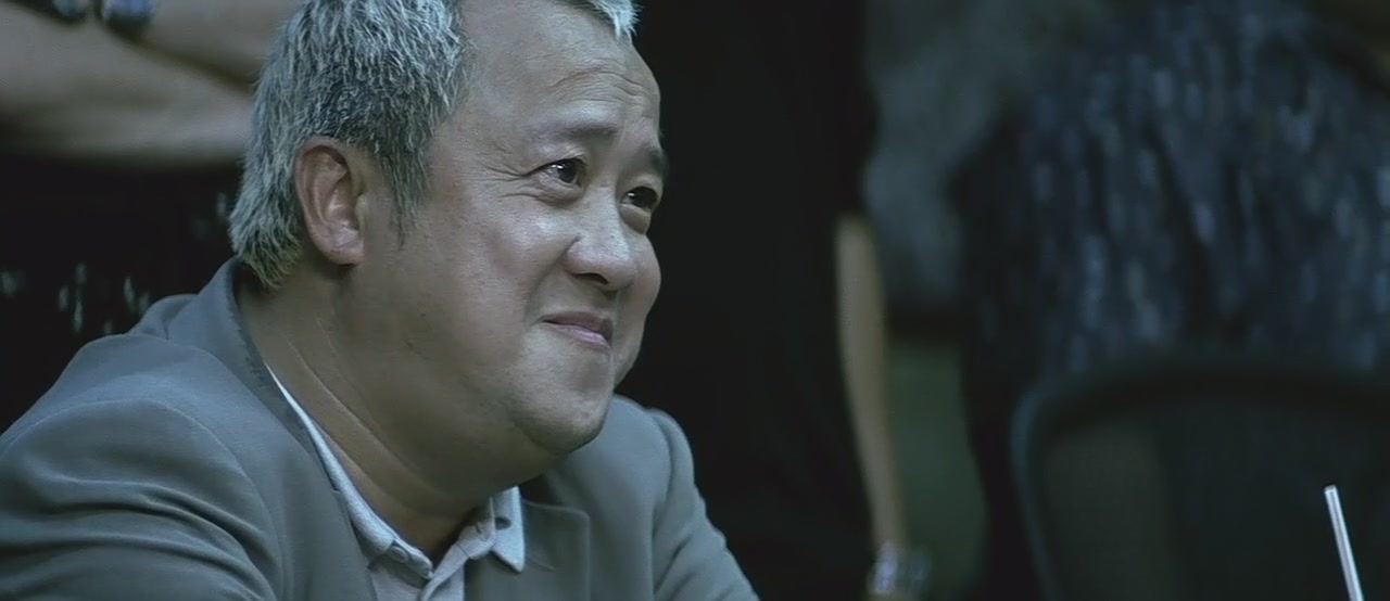 Eric Tsang
