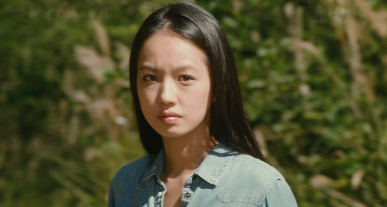 Yuki Mamiya