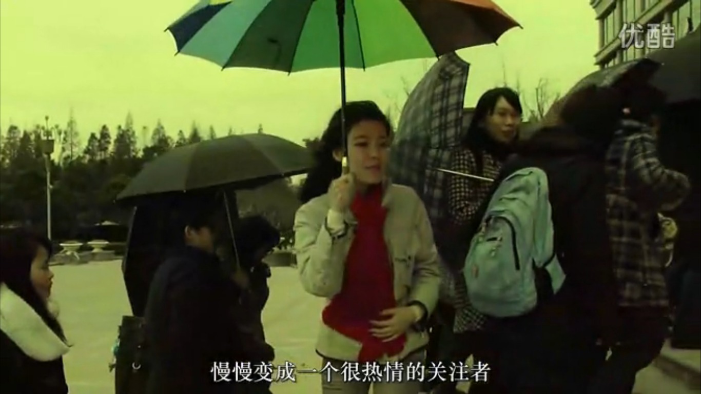 Yi Liu