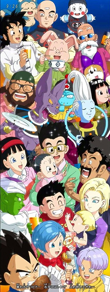 Yamcha