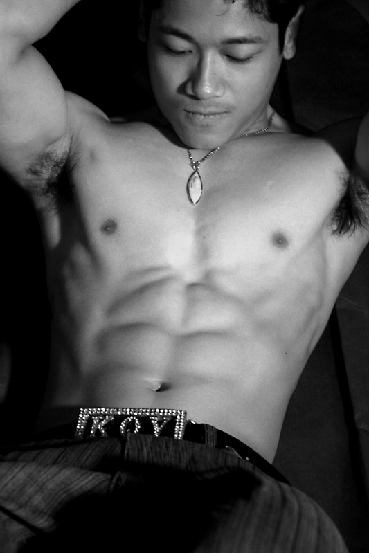 Punnavith Koy