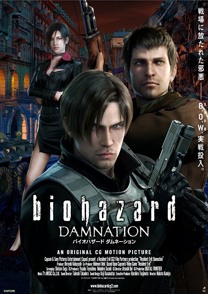 Ada Wong