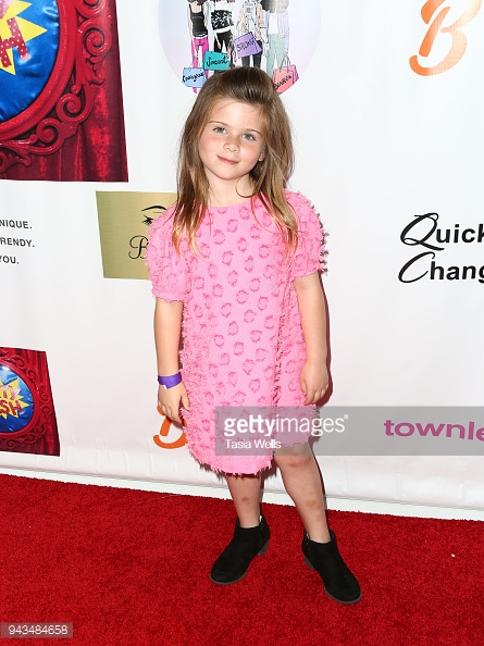Everleigh McDonell