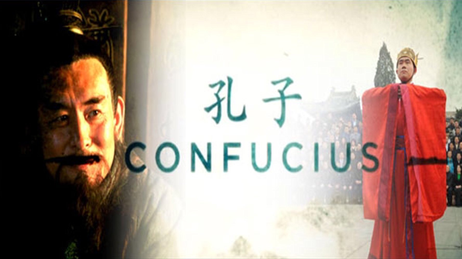 Confucius