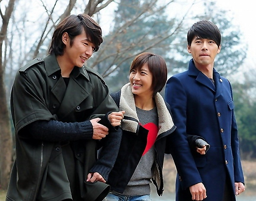 Hyun Bin