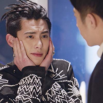 Dao Ming Si