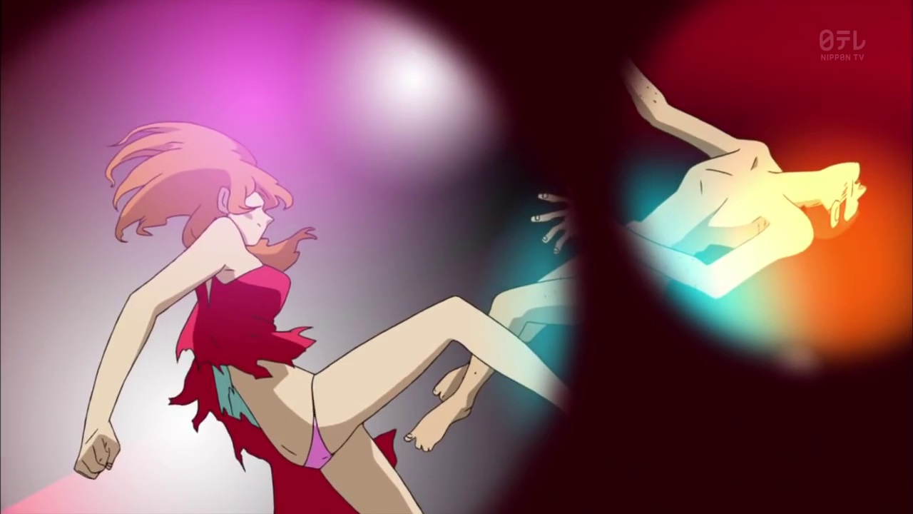 Fujiko Mine
