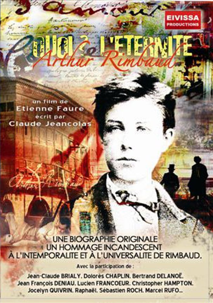 Christopher Hampton