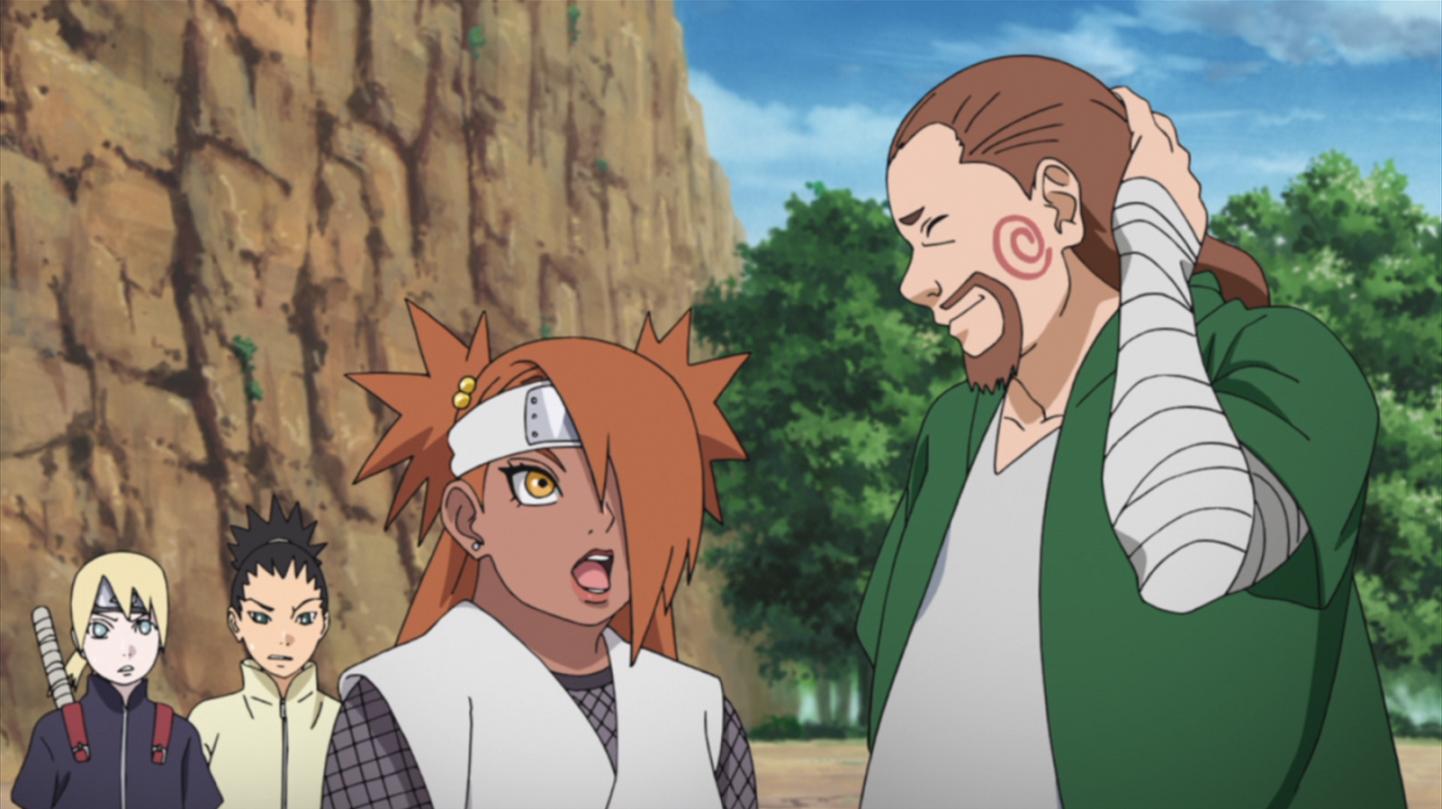 Shikadai Nara