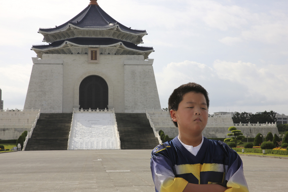 Hudson Yang